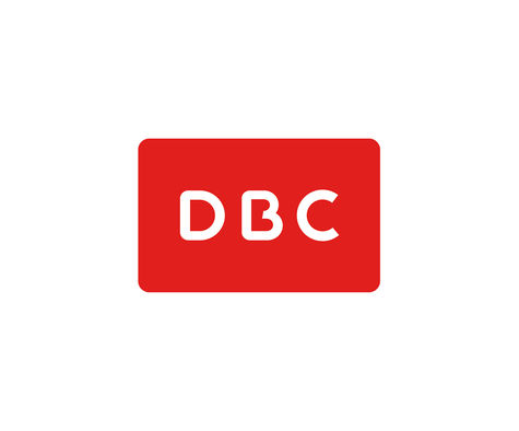 DBC Marine - Yacht Broker Logo